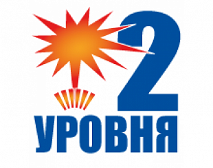 НОВОГОДНИЙ ЭКСПРЕСС (0,8”х 88)