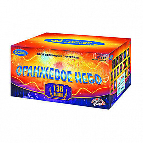 Оранжевое небо (1" x 136)