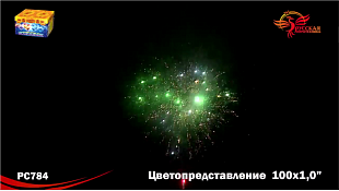 Цветопредставление (1"х100)