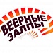 Сомбреро (0,8" х 26)