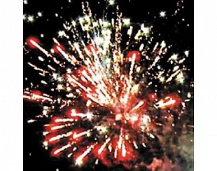 НОВОГОДНИЙ ЭКСПРЕСС (0,8”х 88)
